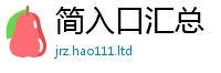 新奥2025年天天开好彩乃管家婆中特王中王